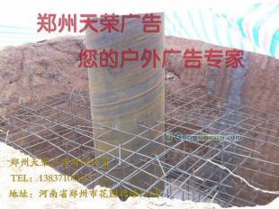 河南单立柱广告塔专业设计与制作 郑州天荣传媒的技术优势与服务特色