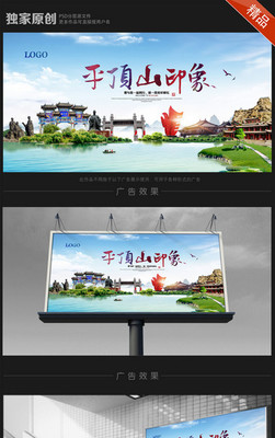 河南印象 从厚重历史到创新设计的品牌叙事