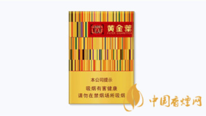 迎客松香烟价格解析与河南广告设计观察