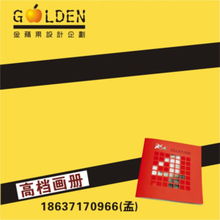 解码豫界视觉 河南平面广告设计的力量与洞察