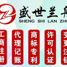 洛阳千叶产品设计公司 以创意与科技驱动产品创新