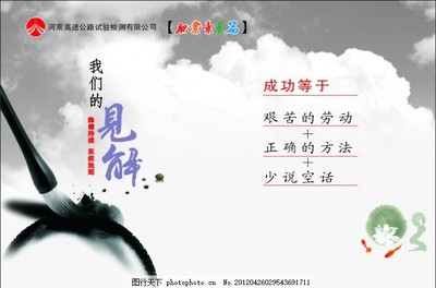 软笔勾勒人生哲思，代码谱写智慧华章